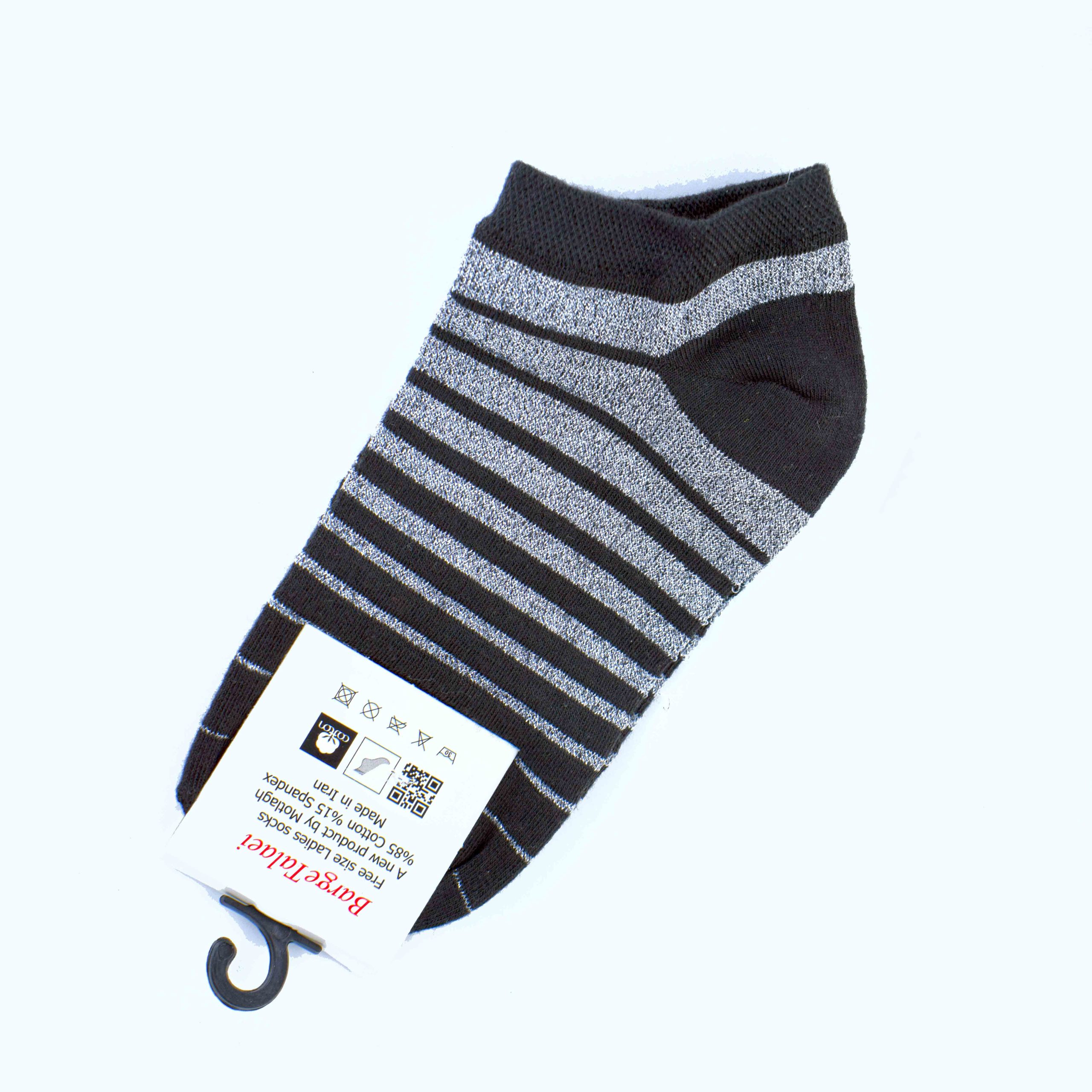 IMG_20240606_231624_310