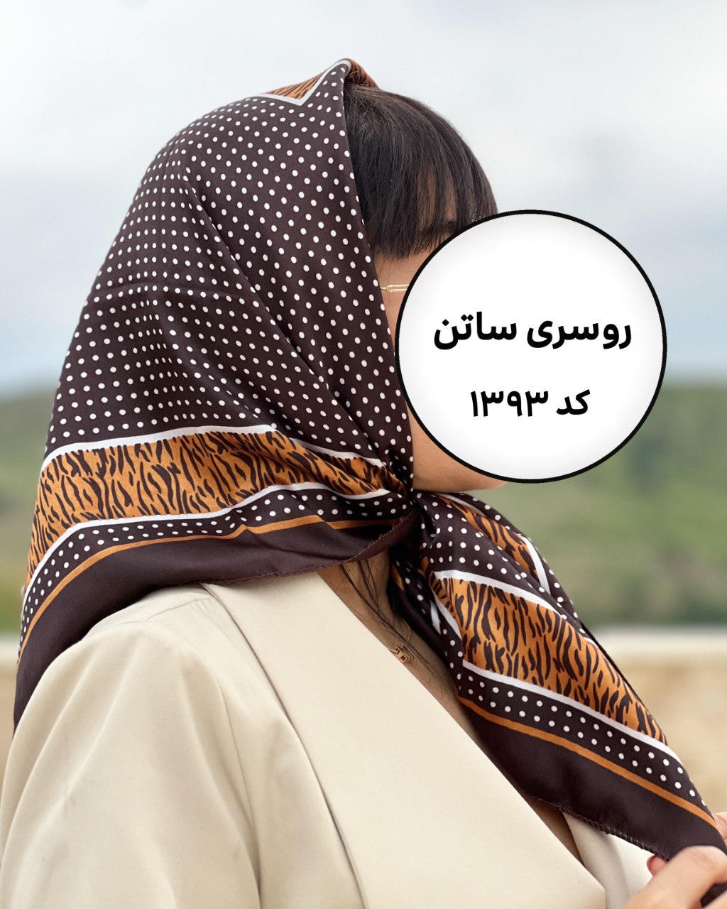 IMG_20240629_173614_470