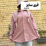 شومیز پاییزی کالباسی چارخونه کد ٣٠٢٣