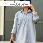 شومیز راه‌ راه طوسی سایز بزرگ کد 1378