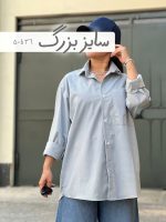 شومیز راه‌ راه طوسی سایز بزرگ کد 1378