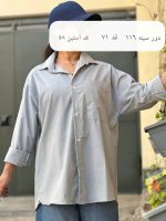 شومیز راه‌ راه طوسی سایز بزرگ کد 1378 - Image 3