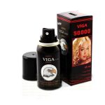 اسپری تاخیری ویگا اصل آلمان | بهترین اسپری تاخیری | دوز ۵۰ هزار